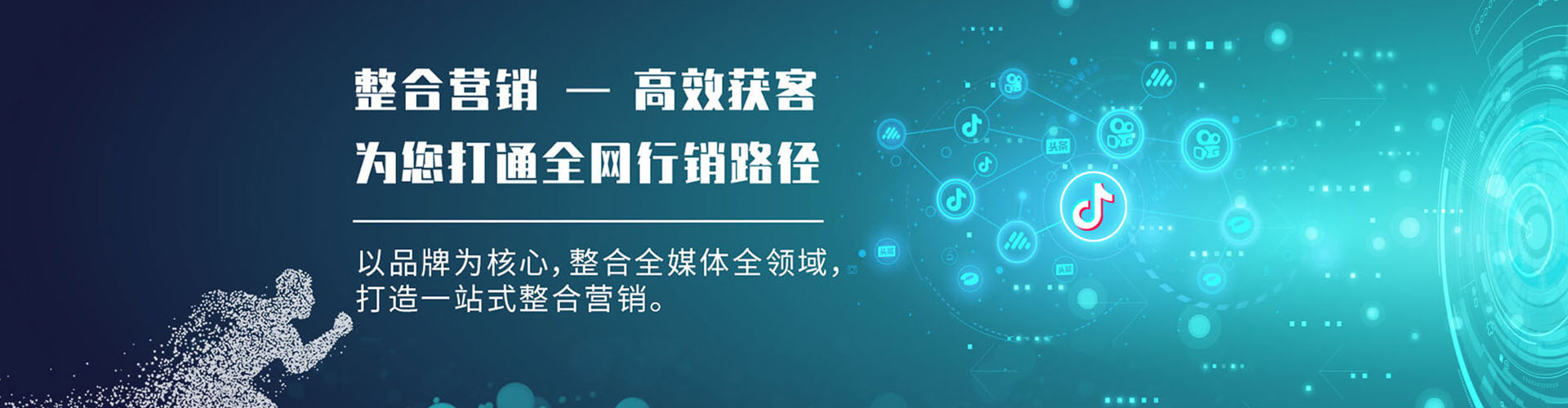 罗湖竞价开户